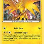 Zapdos 048/185 - SWSH04 Vivid Voltage Holofoil