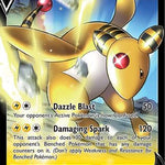 Ampharos V 049/185 - SWSH04 Vivid Voltage Holofoil