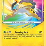 Raikou 050/185 - SWSH04 Vivid Voltage Holofoil