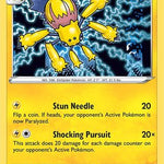 Galvantula 056/185 - SWSH04 Vivid Voltage