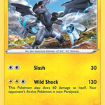 Zekrom 060/185 - SWSH04 Vivid Voltage Holofoil