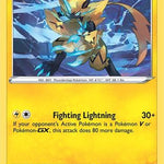 Zeraora 061/185 - SWSH04 Vivid Voltage Holofoil
