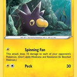 Pincurchin 062/185 - SWSH04 Vivid Voltage