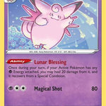 Clefable 064/185 - SWSH04 Vivid Voltage
