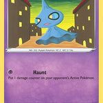 Shuppet 067/185 - SWSH04 Vivid Voltage