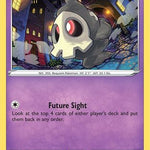 Duskull 069/185 - SWSH04 Vivid Voltage
