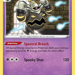 Dusknoir 071/185 - SWSH04 Vivid Voltage Holofoil