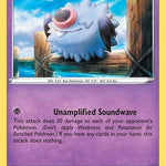 Woobat 073/185 - SWSH04 Vivid Voltage