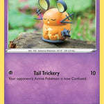 Dedenne 077/185 - SWSH04 Vivid Voltage
