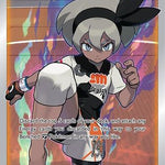 Bea (Full Art) 180/185 - SWSH04 Vivid Voltage Holofoil