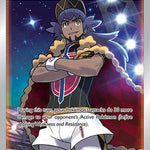 Leon (Full Art) 182/185 - SWSH04 Vivid Voltage Holofoil