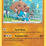 Hitmontop 088/185 - SWSH04 Vivid Voltage