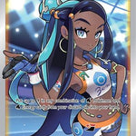 Nessa (Full Art) 183/185 - SWSH04 Vivid Voltage Holofoil