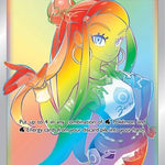 Nessa (Secret) 196/185 - SWSH04 Vivid Voltage Holofoil
