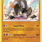 Terrakion 092/185 - SWSH04 Vivid Voltage