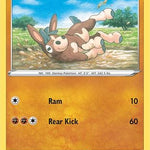 Mudbray 096/185 - SWSH04 Vivid Voltage
