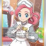 Pokemon Center Lady (Full Art) 185/185 - SWSH04 Vivid Voltage Holofoil