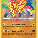 Zamazenta 102/185 - SWSH04 Vivid Voltage Holofoil
