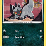 Poochyena 103/185 - SWSH04 Vivid Voltage