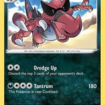 Krookodile 109/185 - SWSH04 Vivid Voltage