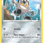Galarian Meowth 112/185 - SWSH04 Vivid Voltage