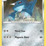 Metang 117/185 - SWSH04 Vivid Voltage