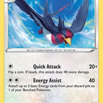 Swellow 134/185 - SWSH04 Vivid Voltage