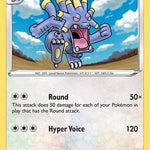Exploud 137/185 - SWSH04 Vivid Voltage