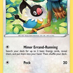 Chatot 139/185 - SWSH04 Vivid Voltage