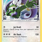 Tornadus 142/185 - SWSH04 Vivid Voltage Holofoil
