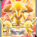 Alakazam V (Full Art) 172/185 - SWSH04 Vivid Voltage Holofoil