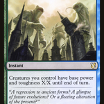 Biomass Mutation (C19-187) - Commander 2019