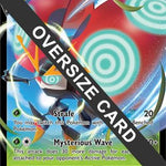 Orbeetle V SWSH078 - Jumbo Cards Holofoil