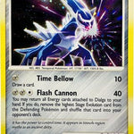 Dialga (Cosmos Holo) 016/106 - Deck Exclusives Holofoil