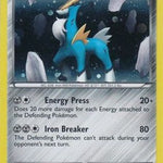 Cobalion (Cosmos Holo) 084/101 - Blister Exclusives Holofoil