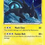 Zekrom (Cosmos Holo) 039/116 - Miscellaneous Cards & Products Holofoil