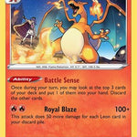 Charizard (Cracked Ice Holo) 025/185 - Deck Exclusives Holofoil
