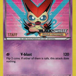 Victini (Prerelease) [Staff] 043/101 - Black and White Promos Holofoil