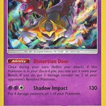 Giratina (Cosmos Holo) 097/214 - Blister Exclusives Holofoil