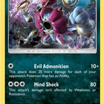 Hoopa (SM Unified Minds) 140/236 - Deck Exclusives