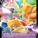 Alakazam V SWSH083/307 - SWSH Sword & Shield Promo Cards Holofoil