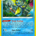 Inteleon (Cosmos Holo) 058/202 - Miscellaneous Cards & Products Holofoil