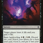 Absorb Vis (LIST-CN2-126) - The List