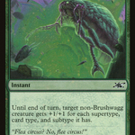 Embiggen (UNF-423) - Unfinity Foil