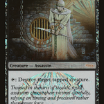 Royal Assassin (JSS-011) - Junior Super Series Foil