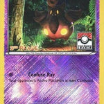 Pumpkaboo 056/146 - League & Championship Cards - Reverse Holofoil