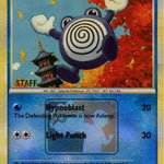 Poliwhirl (League Promo) [Staff] 037/95 - League & Championship Cards Reverse Holofoil