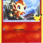 Chimchar 012/25 - McDonalds 25th Anniversary Promos