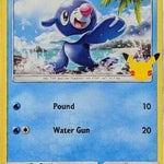 Popplio 023/25 - McDonalds 25th Anniversary Promos