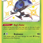 Orbeetle SV009/SV122 - Shining Fates Shiny Vault Holofoil
